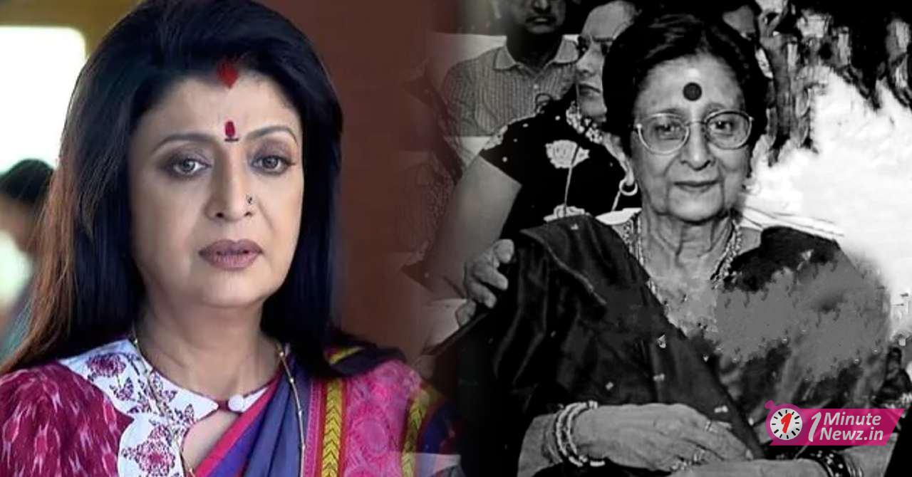 passed away actress debashree roy's mother