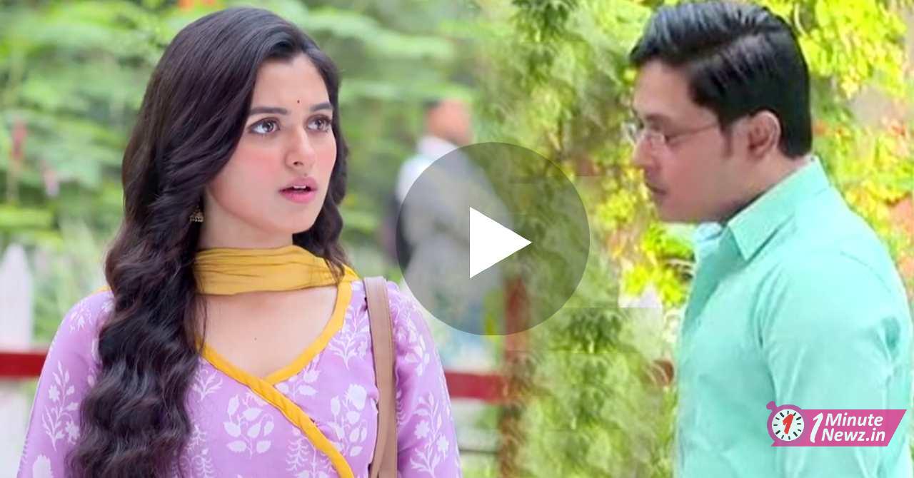 star jalsha guddi serial new twist