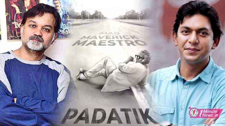 srijit mukherji's new film padatik