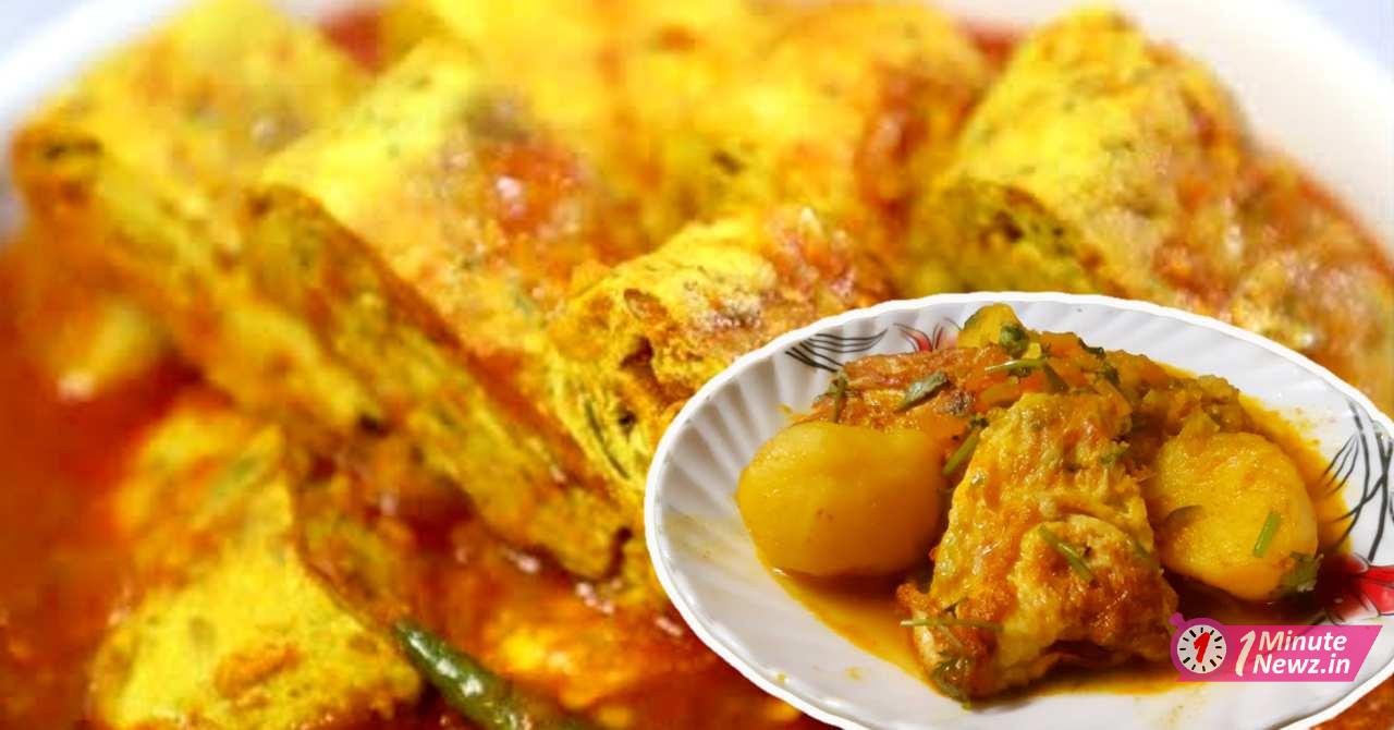 tasty egg omlet curry recipe