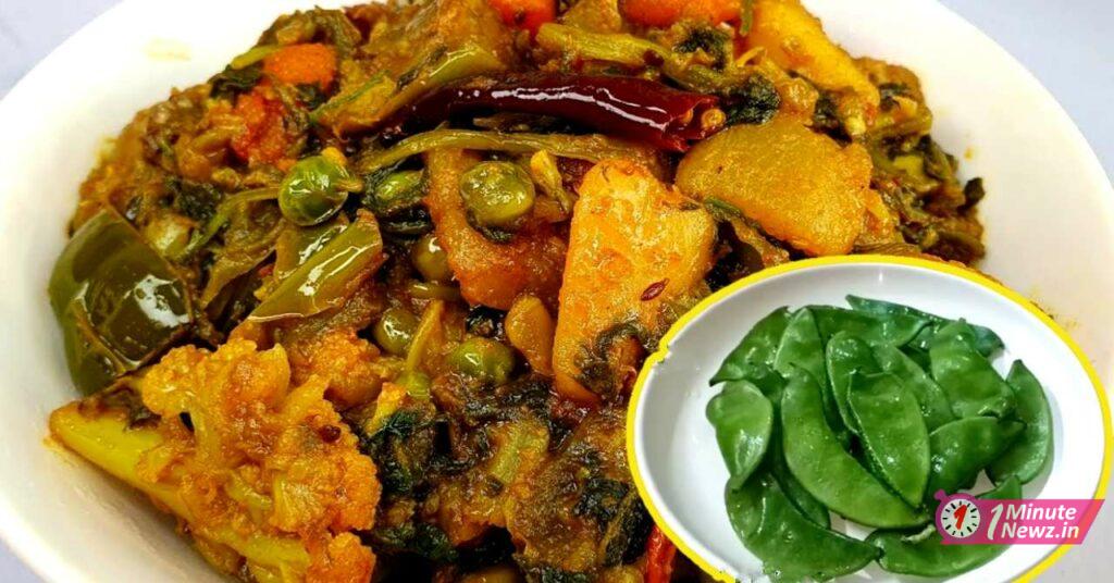 tasty mix vegetable recipe