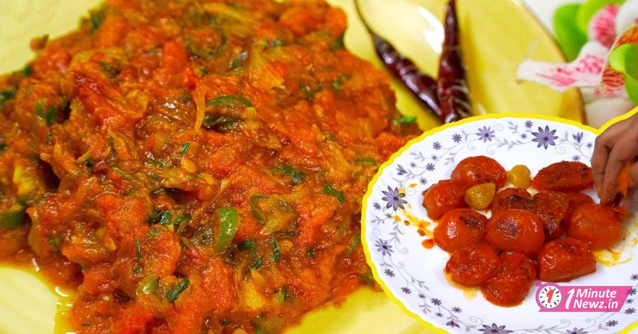 tasty tomato bharta recipe