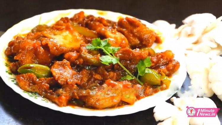 mashroom jhal recipe