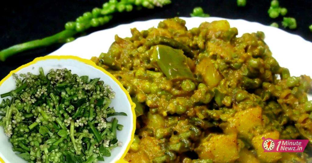 tasty pui mituli chachari recipe