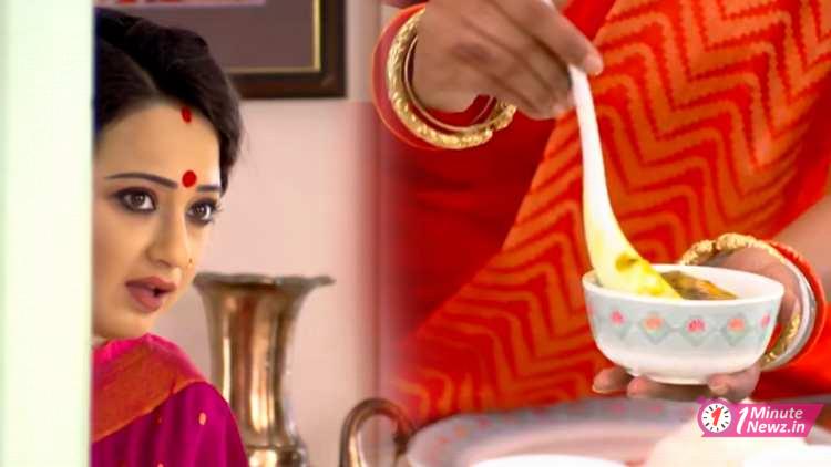 ranga bou's pakhi tech lesson her sibling in law's