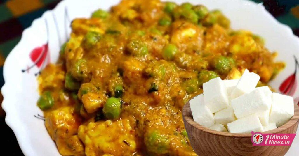 tasty and easy matar paneer recipe