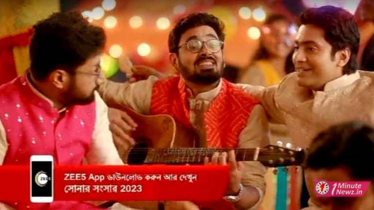 zee bangla sonar songsar award 2023 coming soon