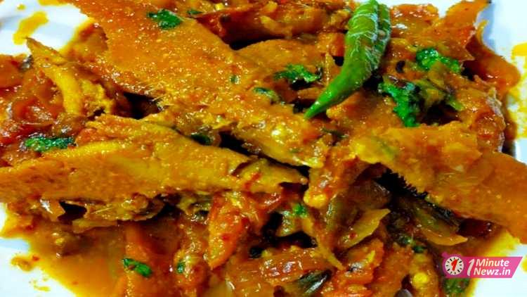 amudi macher jhal recipe