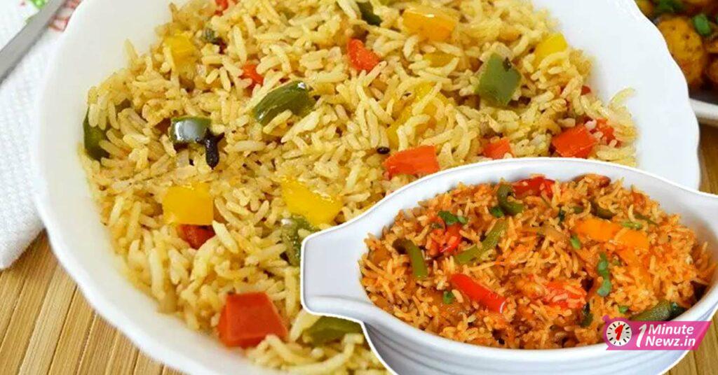 tasty capsicum polau recipe