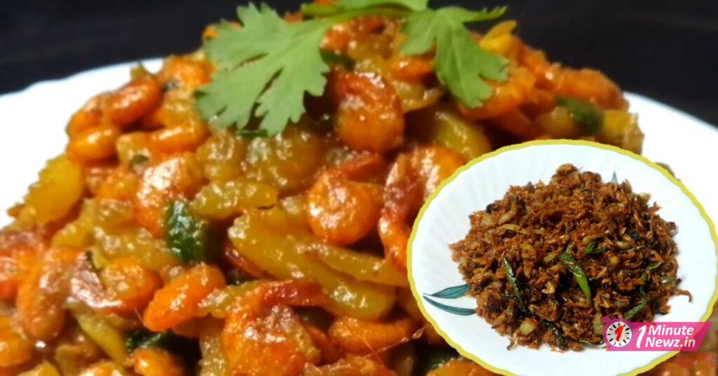 tasty kucho chingrir recipe