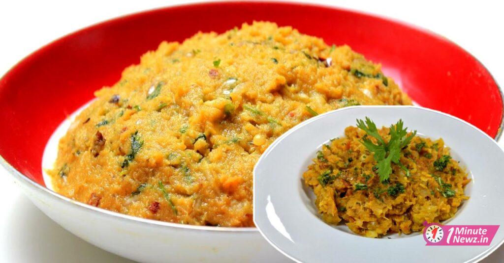 tasty musur daler bharta recipe