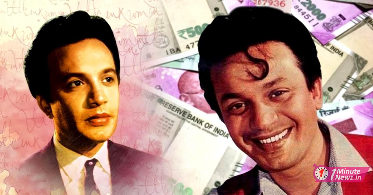 how much fees uttam kumar took for one movie