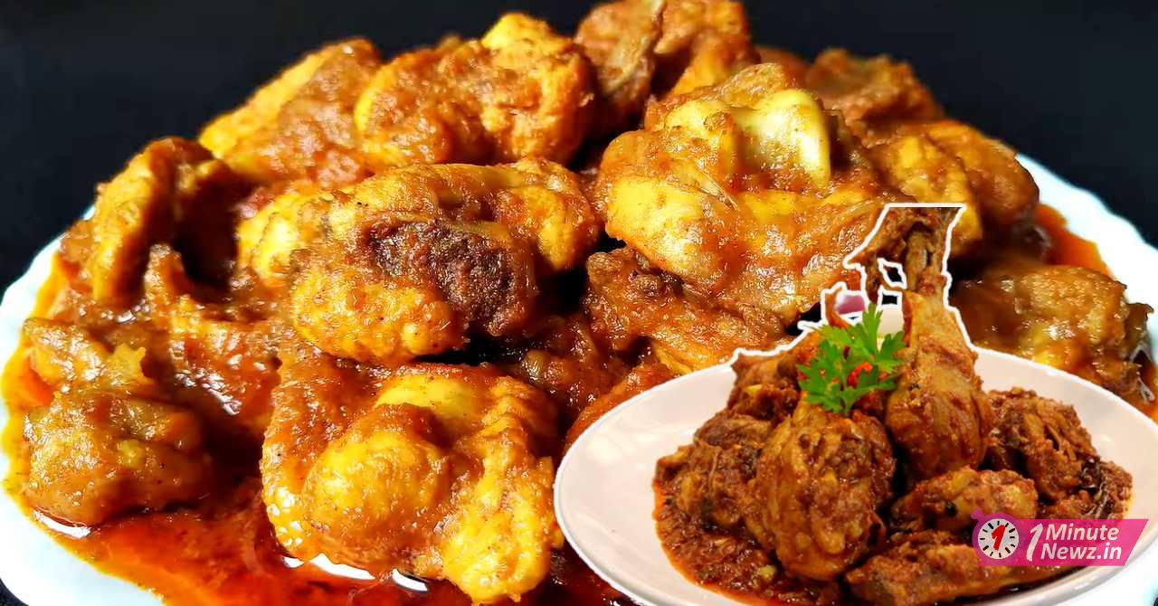 tasty and easy chicken kosha recipe