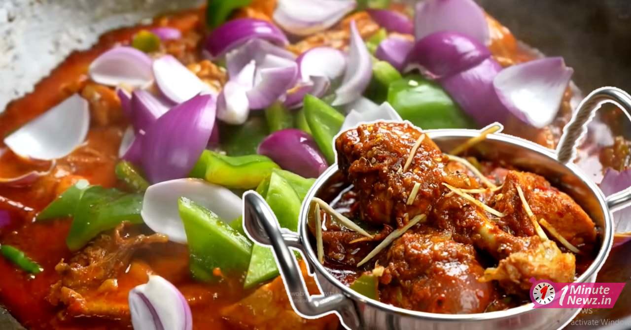 tasty and easy dhaba style kadai chicken recipe