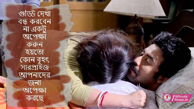 in guddi serial actor ranojoy bishnu shear his feeling about anuj's death