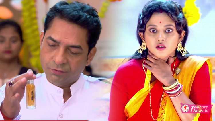 pakhi's life in danger in ranga bou