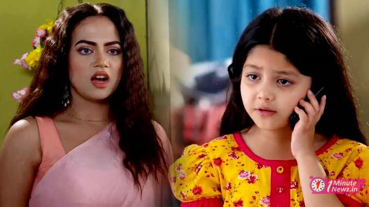 rupa expose mishka infront of surja in anurager chhowa