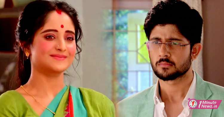 mithai serial going to end