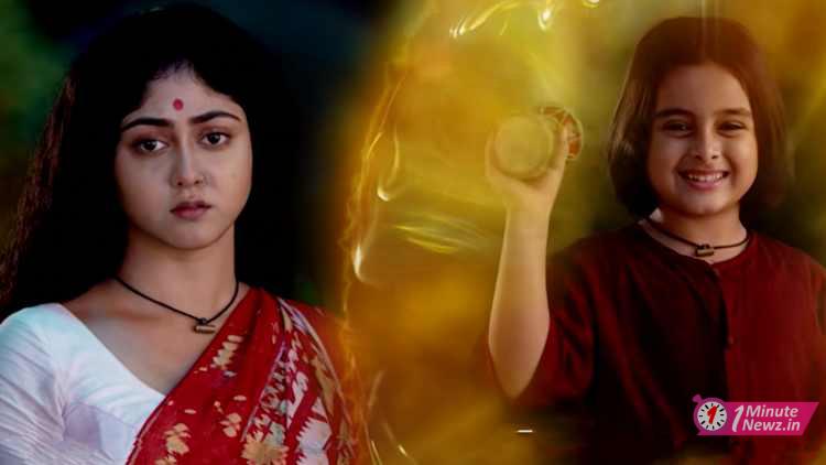 panchomi serial new promo