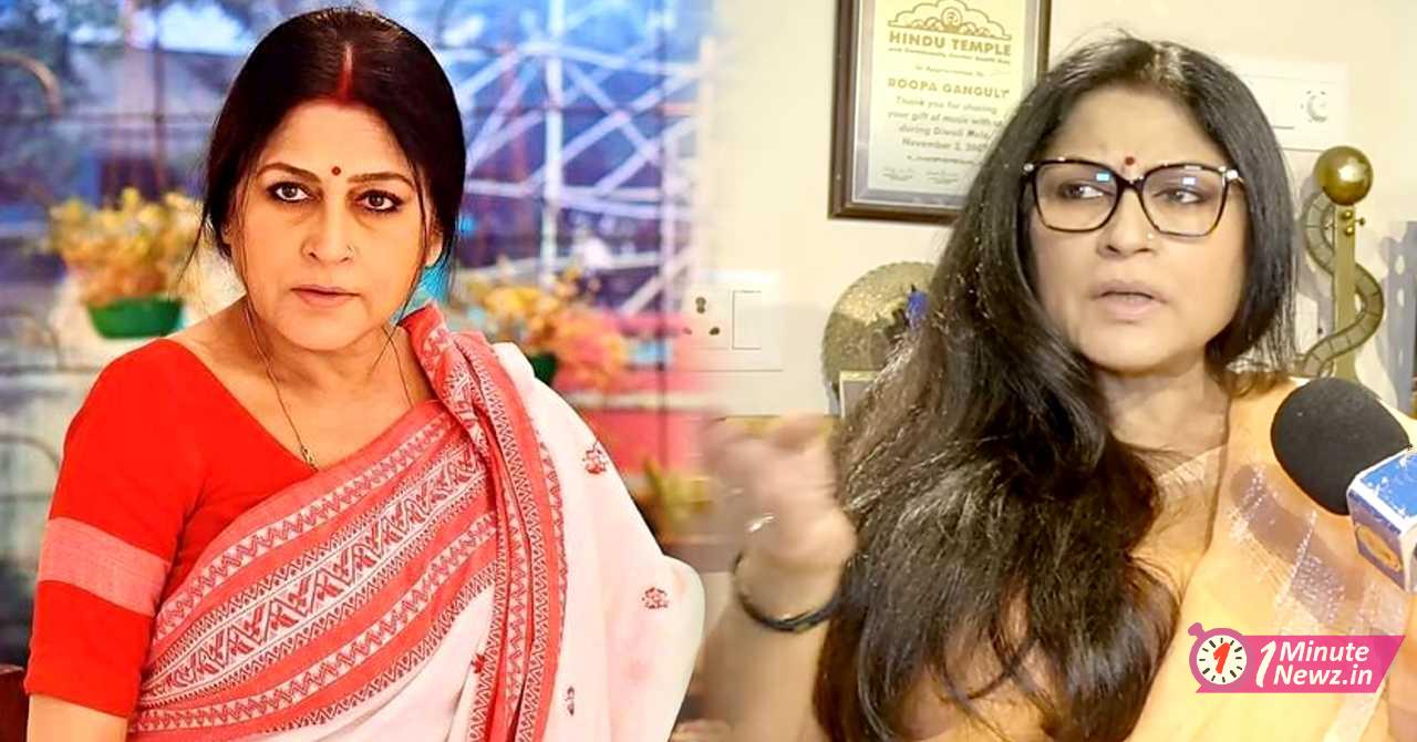 rupa ganguly openup about why she leave meyebela serial