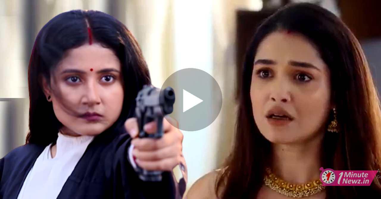 star jalsha serial godhuli alap dhamakadar promo come out