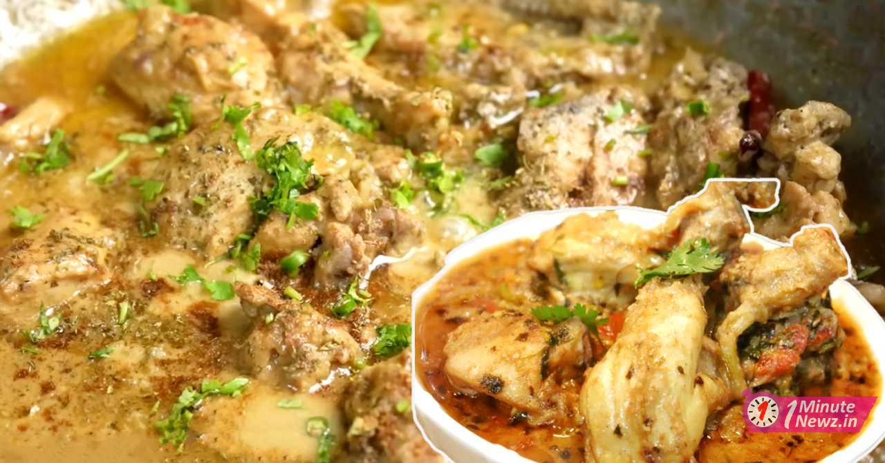 tasty doi chicken recipe