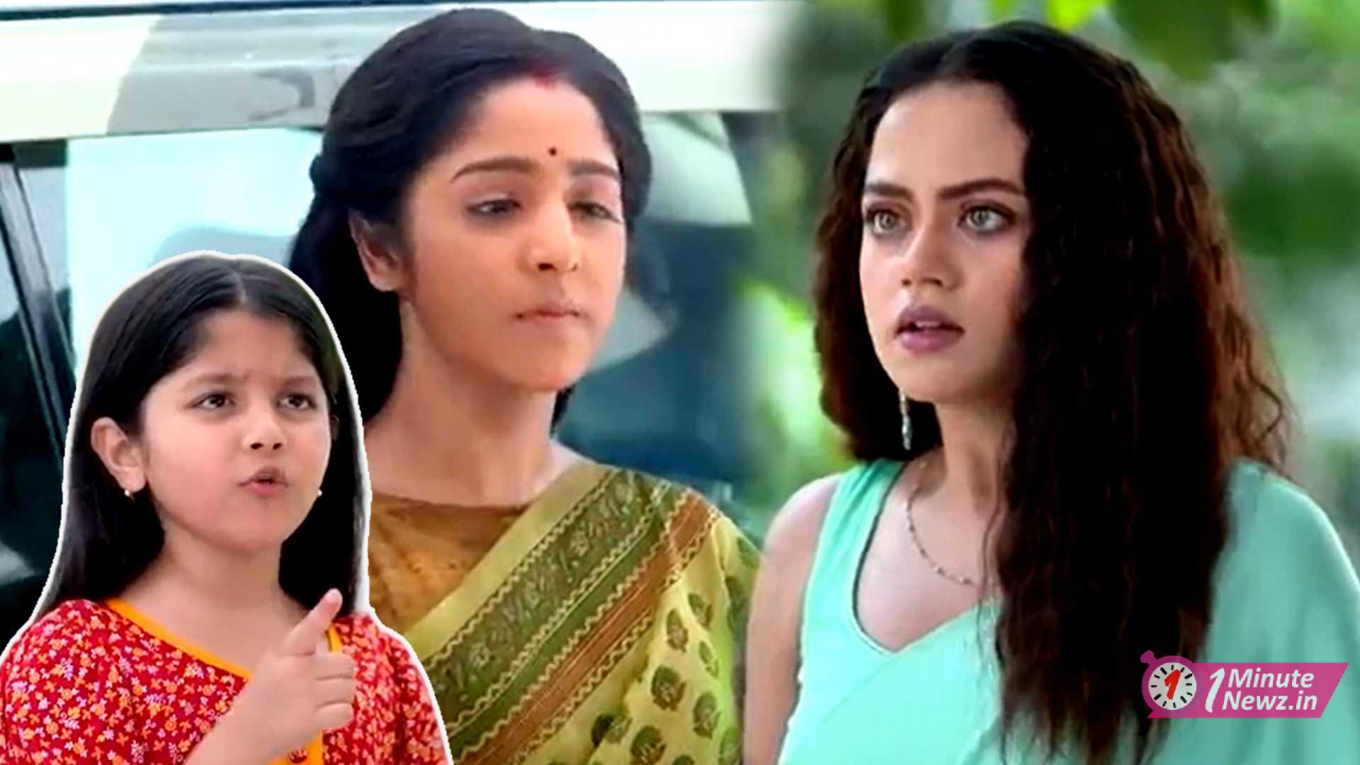 in star jalsha serial anurager chowa rupa taught mishka a lesson