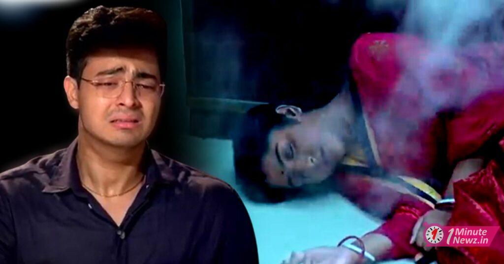 in anurager chowa serial surja cry for deepa thought she gone die