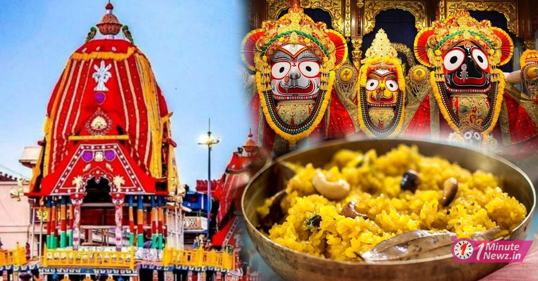 rathayatra 2023 special basanti pulao recipe