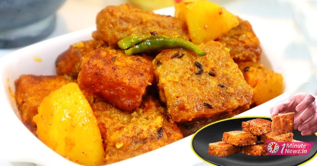 tasty dhokar dalna recipe