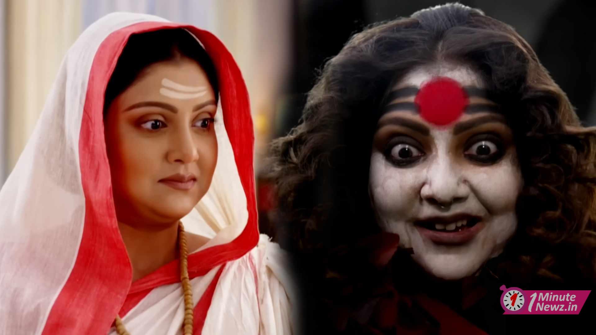 actress moyna mukherji in panchomi serial in negetive character