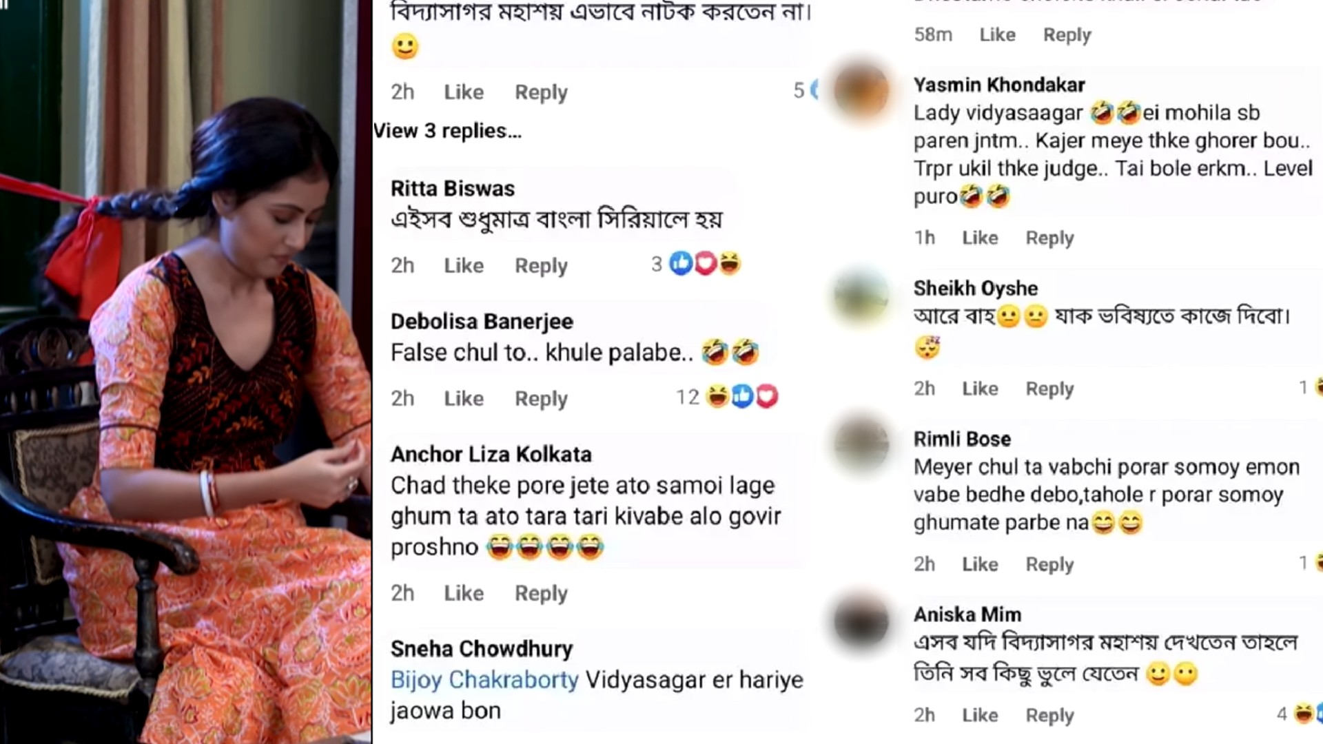 neem phooler madhu serial parna troll on social media