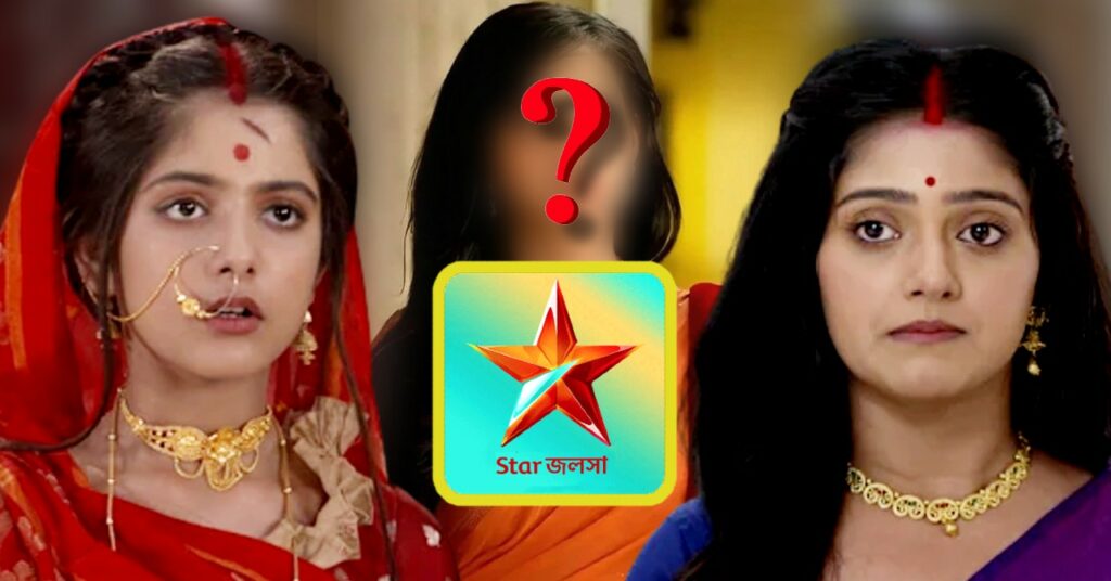 star jalsha upcoming serial can replace tunte or kamala o sreeman prithviraj