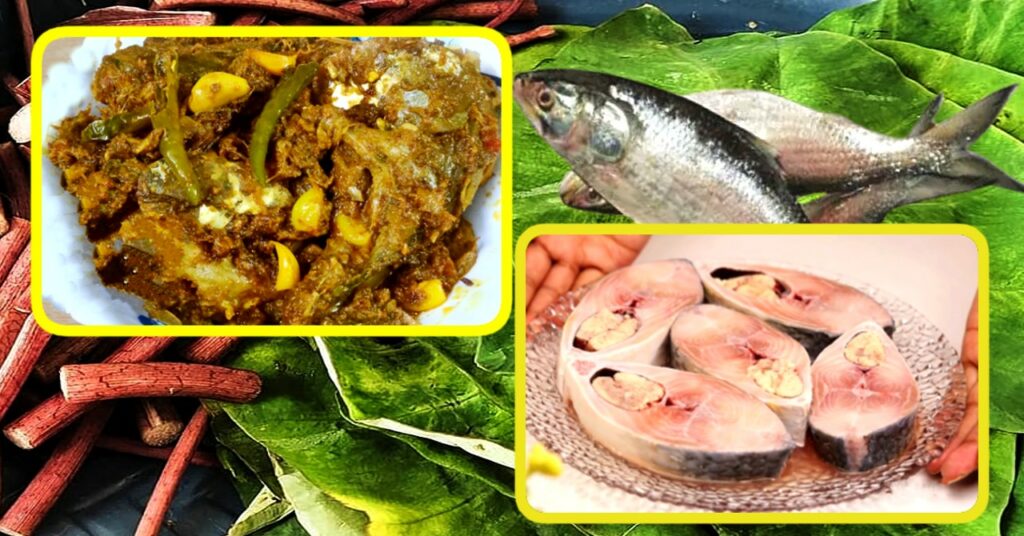 tasty kachu shak ilish macher matha diye recipe