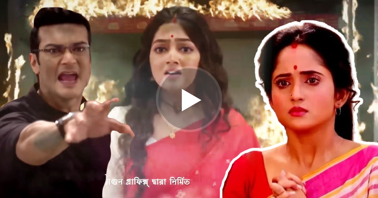 phulki serial dhamakadar new promo come out