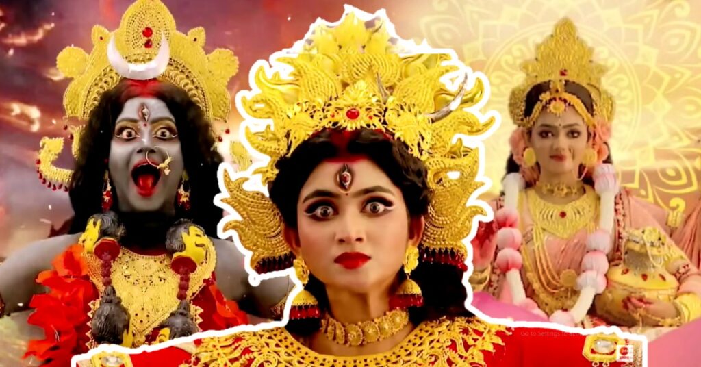 zee bangla mahalaya 2023 which actress are play in with goddess role there a list