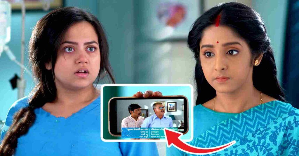 anurager chowa serial deepa find the truth behind mishka's pregnency