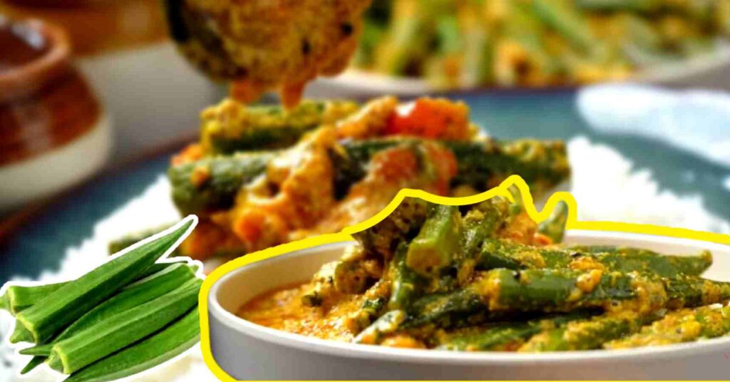 tasty and healthy veg dherosher recipe