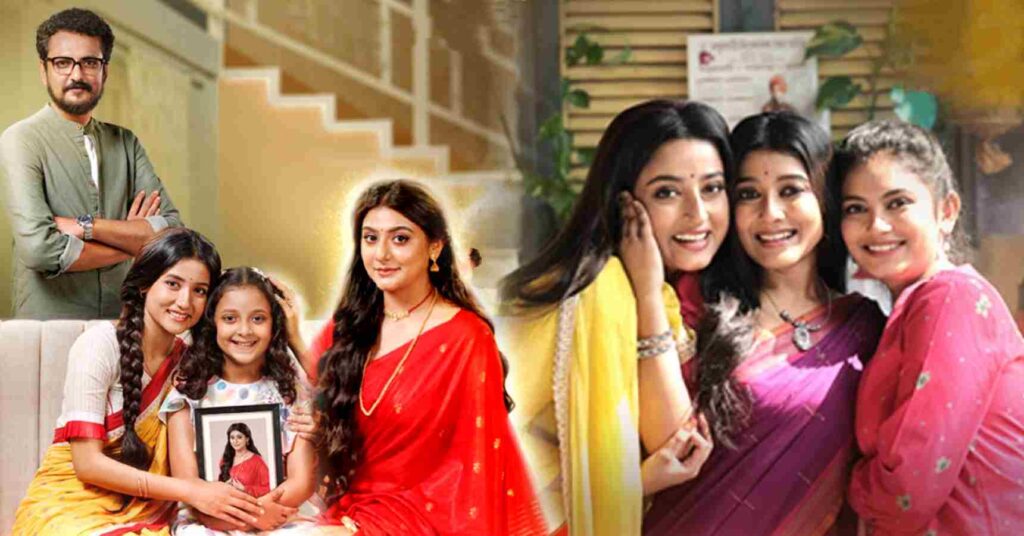 zee bangla new serial's alor kole and mithijhora won audience heart