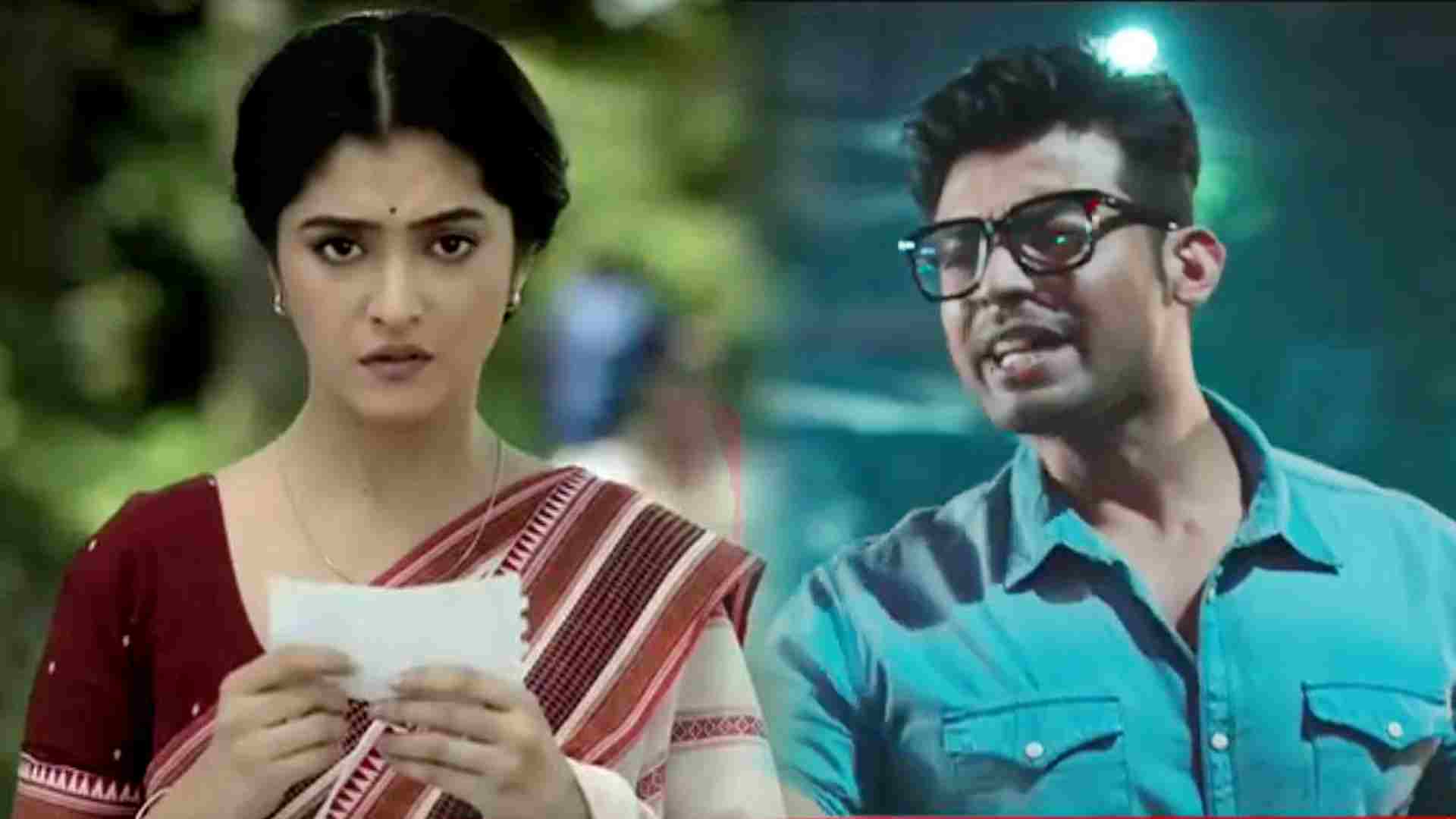 zee bangla upcoming serial kon gopone mon bhesechhe promo