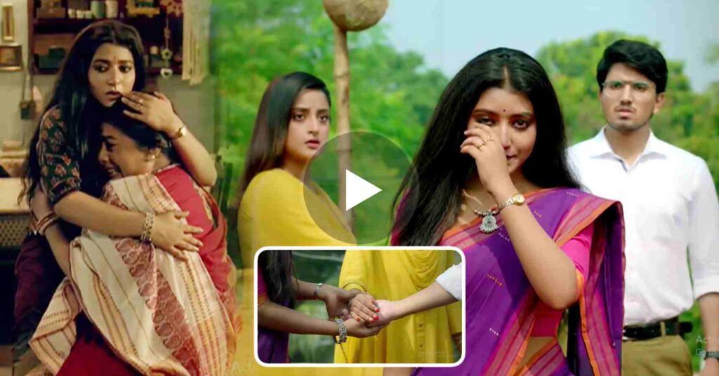 zee bangla upcoming serial mithi jhora promo come out