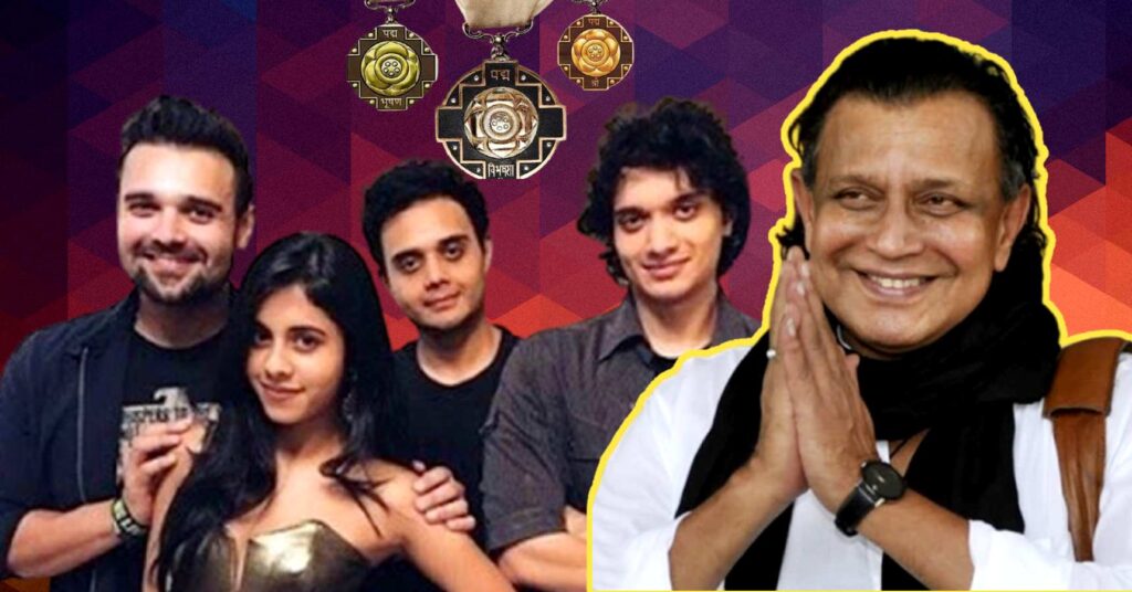 mithun chakraborty get padma bhushan award his family was very happy