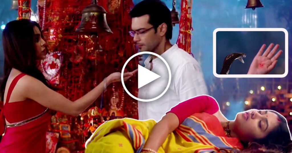 phulki serial new promo trolled on social media