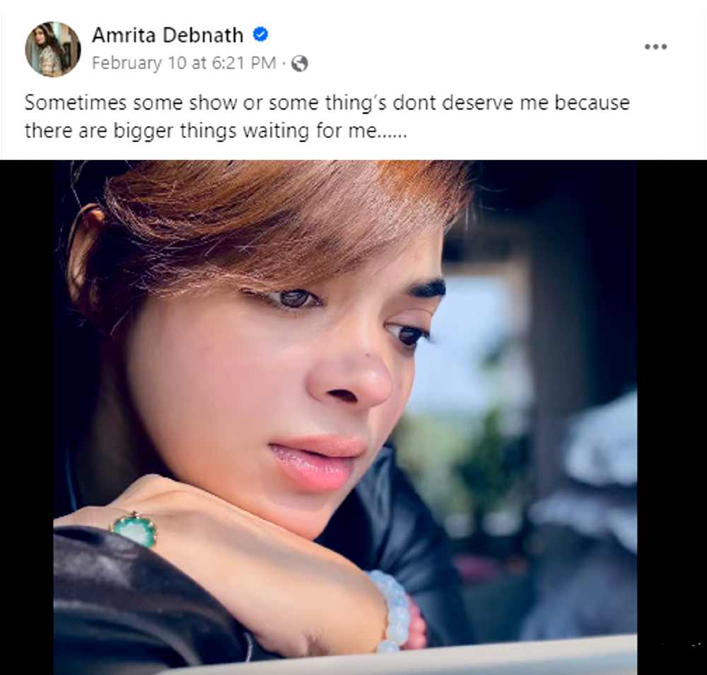 amrita debnath aka tara's post viral on social media