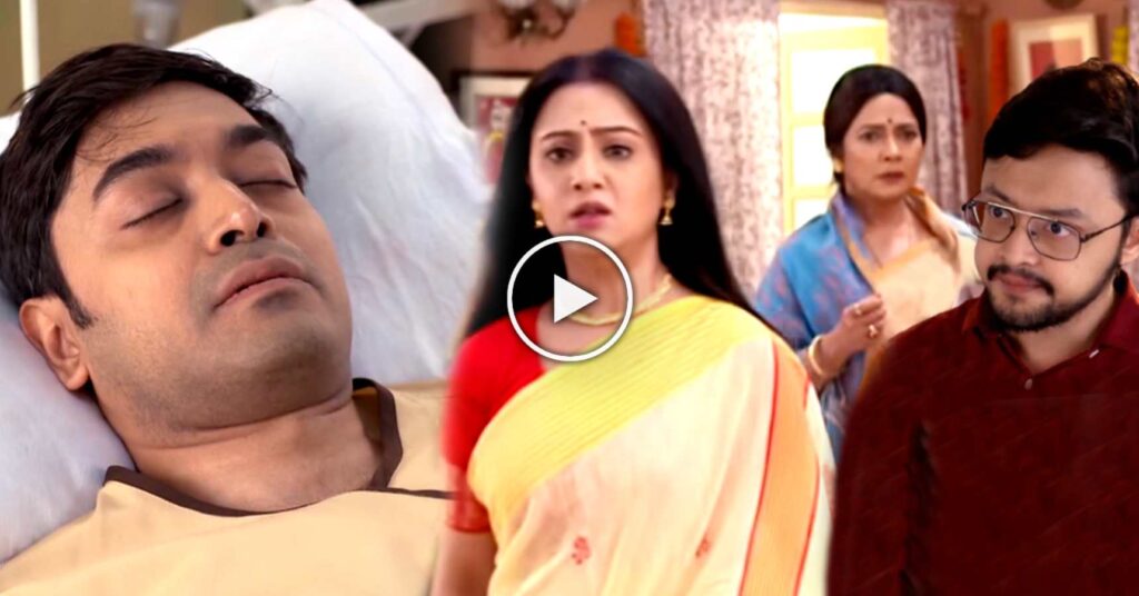 kar kache koi moner katha serial shimul concern for parag new promo come out