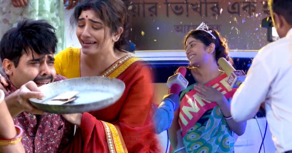 neem phooler madhu serial moumita recived vikhiri no,1 award