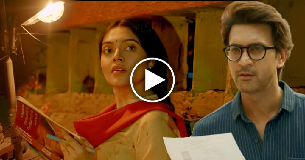 zee bangla upcoming serial jogomaya's first promo come out