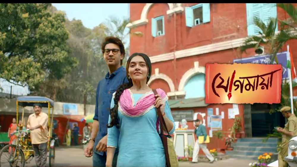 zee bangla upcoming serial jogomaya's first promo come