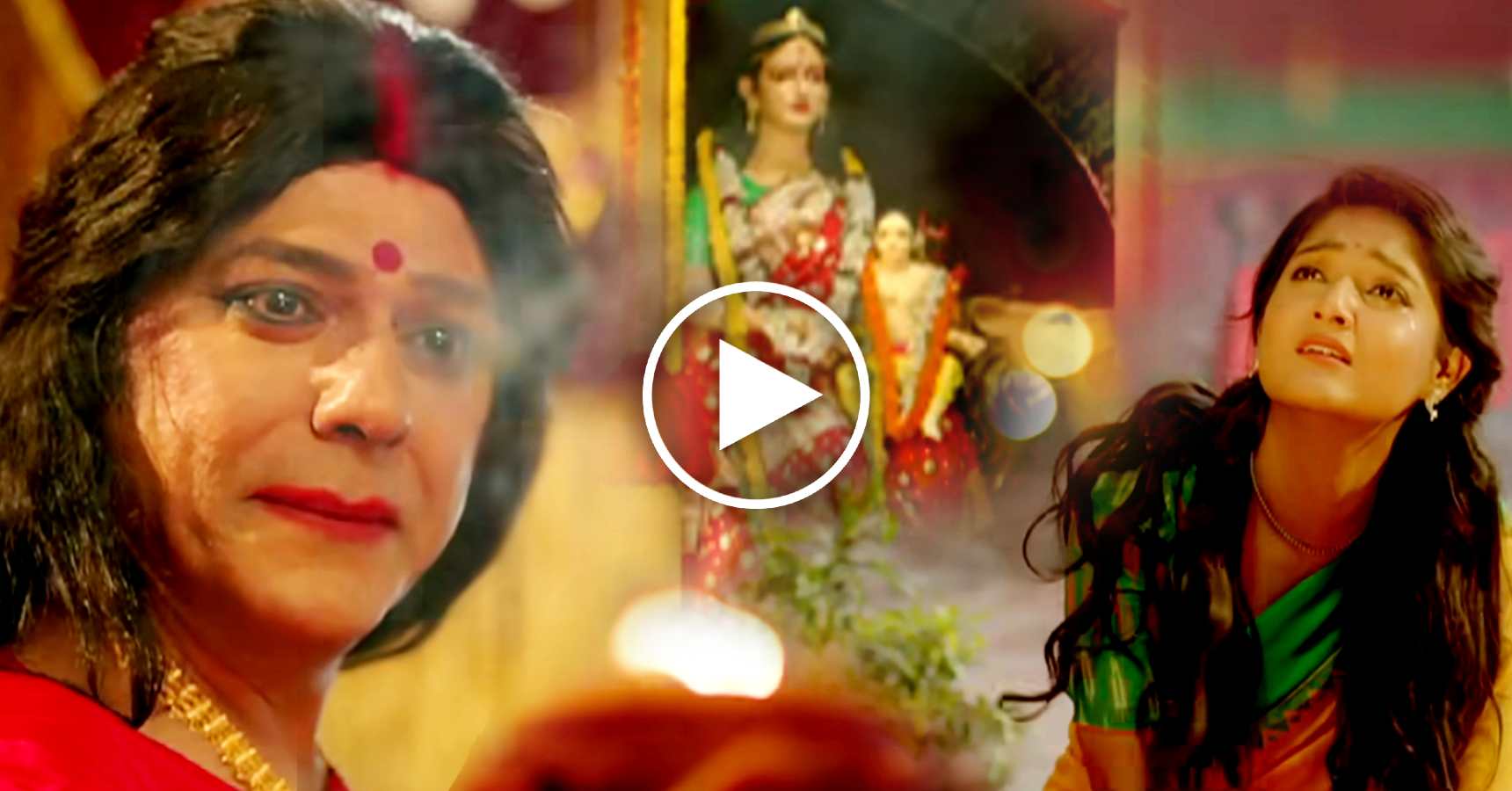 zee bangla upcoming serial promo come out